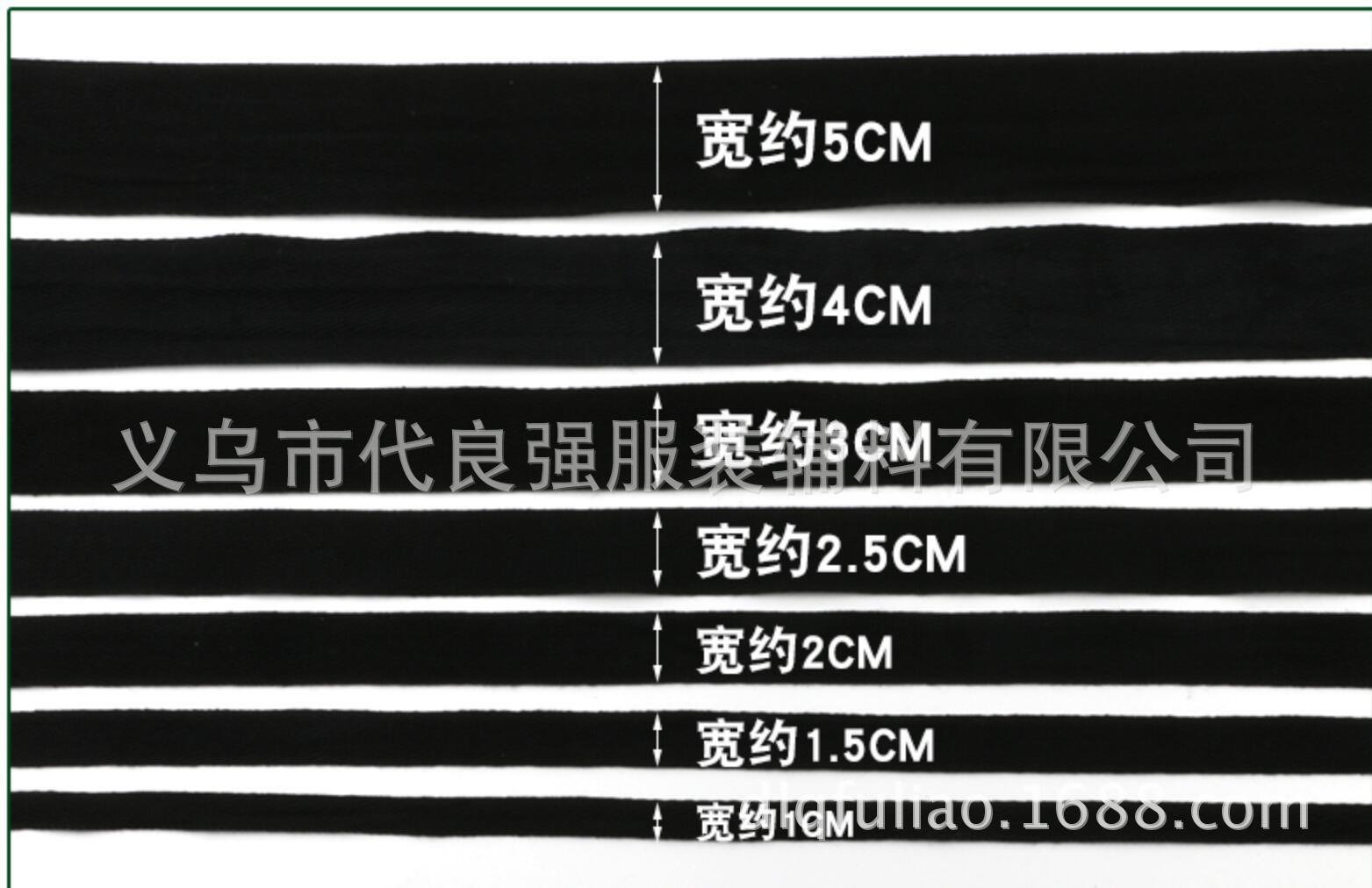 QQ图片20170726123716