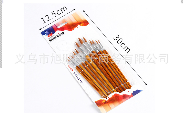 缇婃鐢荤瑪璇︽儏椤礯12