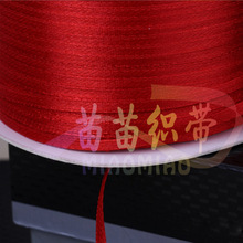 1分涤纶光滑面普通缎带 细边红色强韧性DIY吊饰 服装吊牌挂绳丝带