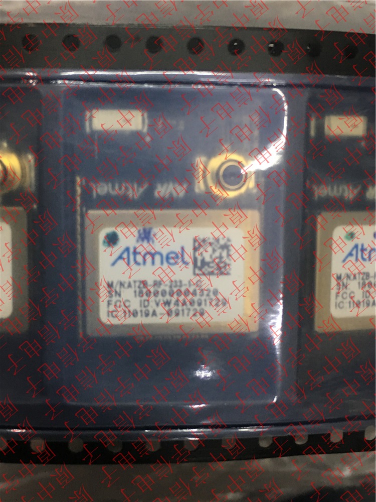 电子元器件IC  ATZB-RF-233-1-C 全新现货专业配单
