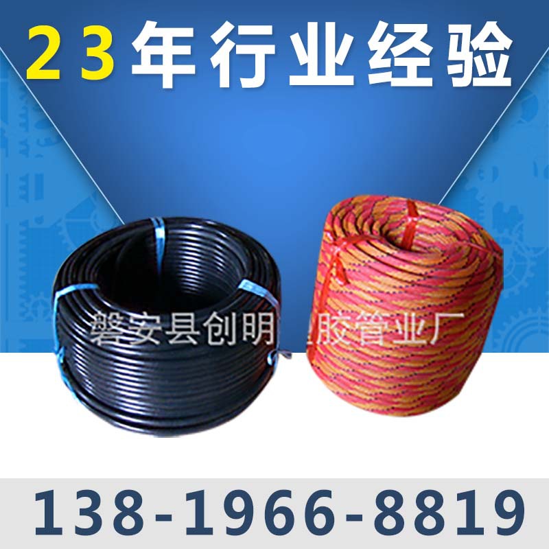 批发防水高压管注浆管 可维护波纹注浆管 预埋注浆管