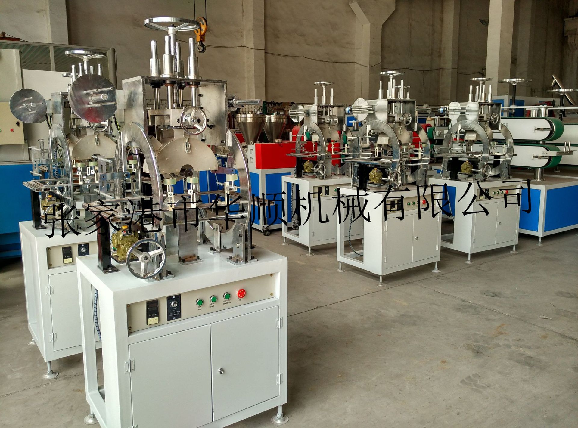 QQ图片20160727112001_副本