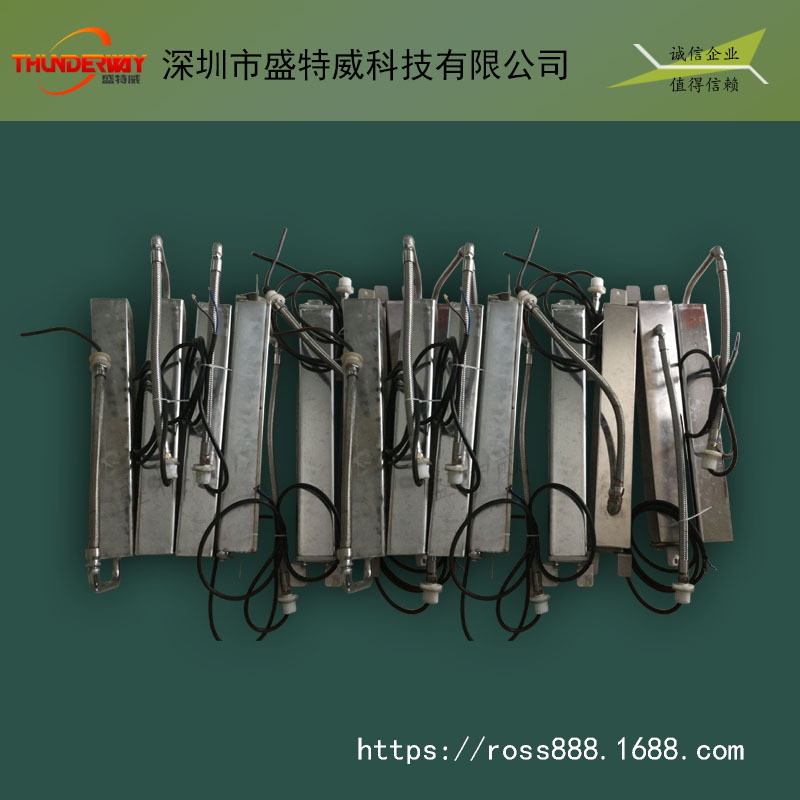 电镀清洗超声波振板/超声波清洗机/超声波发生器/振板控制箱