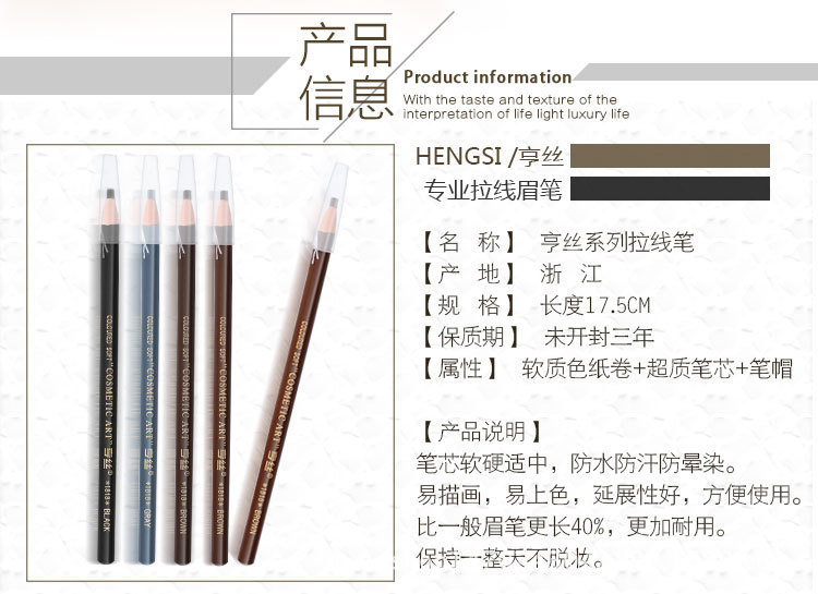 3278234058_2102987406