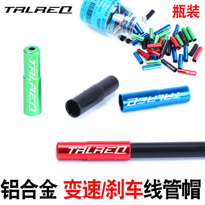 Line pipe caps Mountain Highway Bicycle 4mm Speed ​​line pipe Cover cap 5mm aluminium alloy Brake lines Cap Line cap