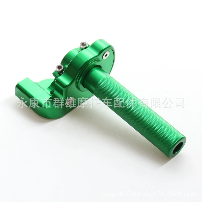 Аксессуары для внедорожных мотоциклов, модифицированный руль дроссельной заслонки с ЧПУ, сиденье для заправки, прокладка руля