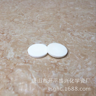 �S��ֱ�N ֱ��21mmС�A�� 99�����X ����A���w��