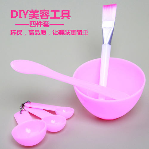 Korean style DIY four-piece set of mixing tools, facial mask bowl, PVC resin beauty bowl set