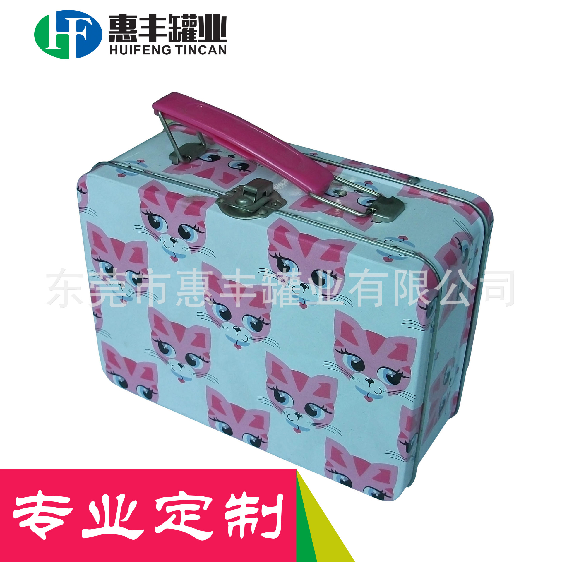供应礼品猫猫马口铁手挽罐 午餐盒铁罐 大手提马口铁盒 TIN BOX