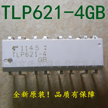 TLP621-4GB ֱ DIP16  |֥ȫԭb  rTLP621-4