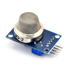 MQ-2煙霧氣敏傳感器模塊 甲烷 液化氣可燃氣體 arduino