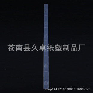 �S�ҹ���ע�ܒ�l pp�����l �������ϗl ʳƷչ�В�l�ɶ���