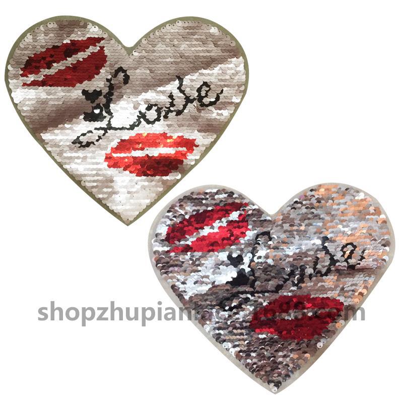 可翻转亮片布贴 爱心带嘴唇布贴补丁贴 衣服贴布绣花边辅料 diy