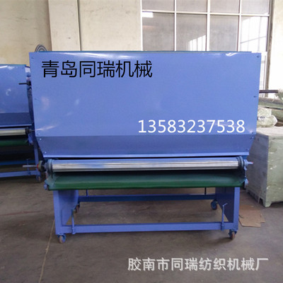 Manufactor supply structure simple operation convenient quilt with cotton wadding Production Line equipment Velveteen automatic charging machine Feeding machine