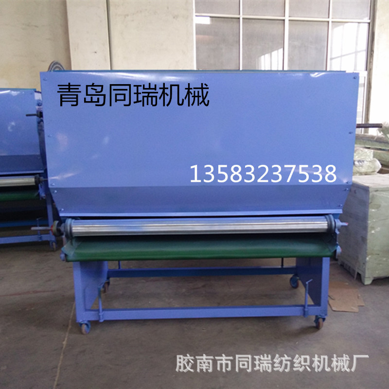 Manufactor supply structure simple operation convenient quilt with cotton wadding Production Line equipment Velveteen automatic charging machine Feeding machine