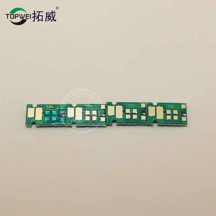 兼容惠普CF410A芯片 HPM452硒鼓芯片M452dn M477fdw M477dn芯片|ru