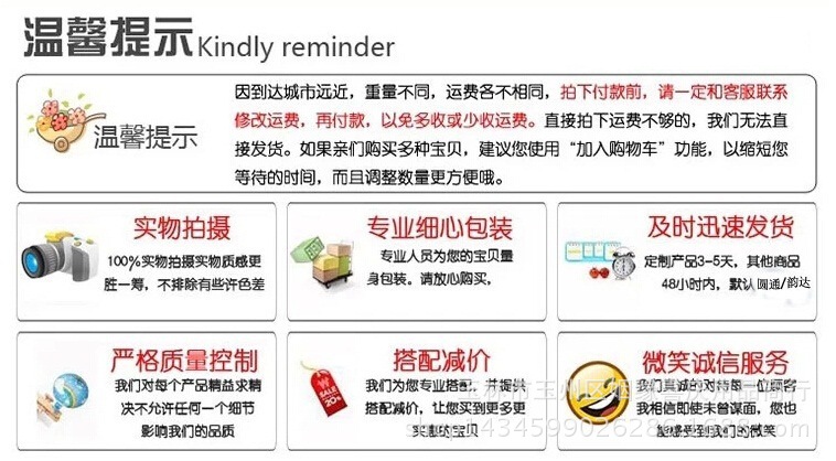 QQ图片20171026133209