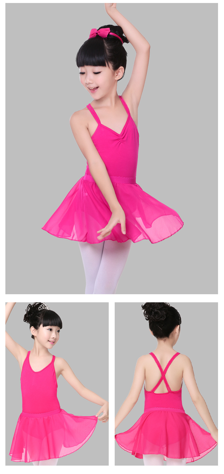 双吊带连体服雪纺套装_04