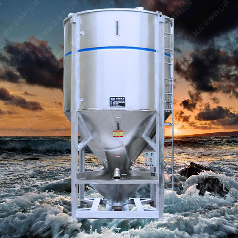 新款推出大型塑料树脂加热搅拌机 立式不锈钢拌料机 梅州厂家直销