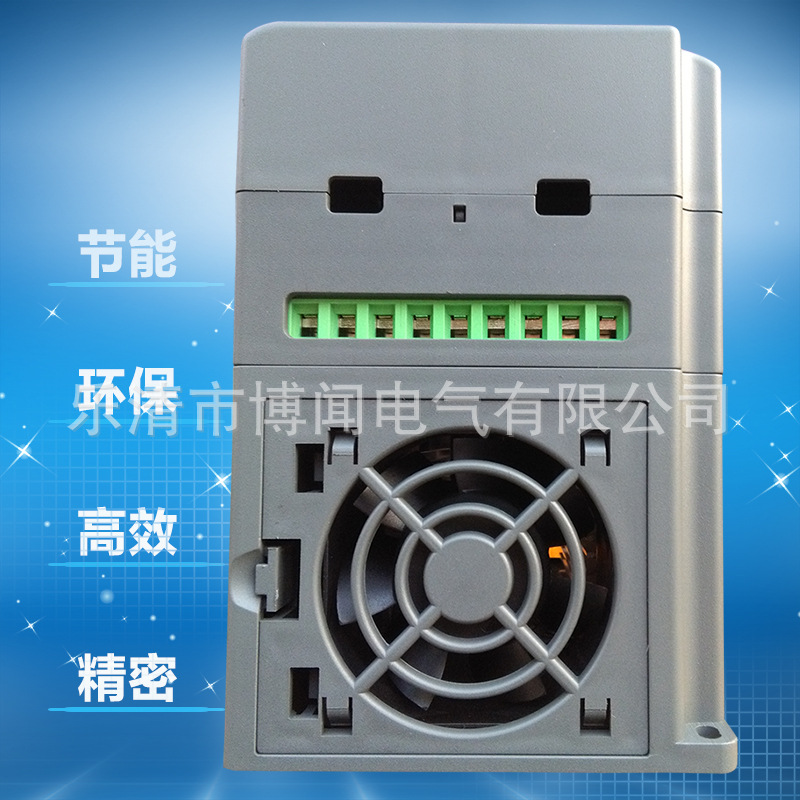 2.2KW变频器1-