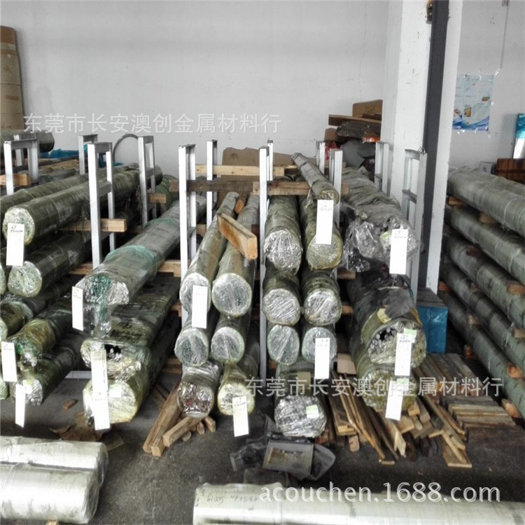 10SPb20易切削钢板1144圆钢12L14光圆1215HS 10S20易车铁AISI430F