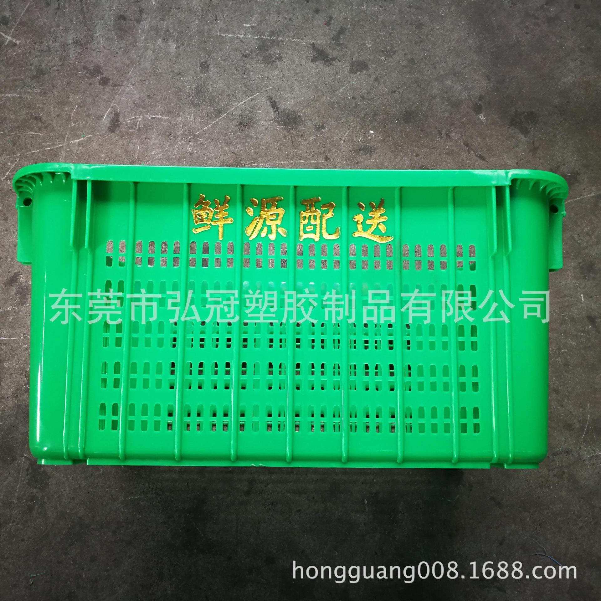 供应晋城/晋中 长方形水果箩 塑胶周转箩塑料筐 现货
