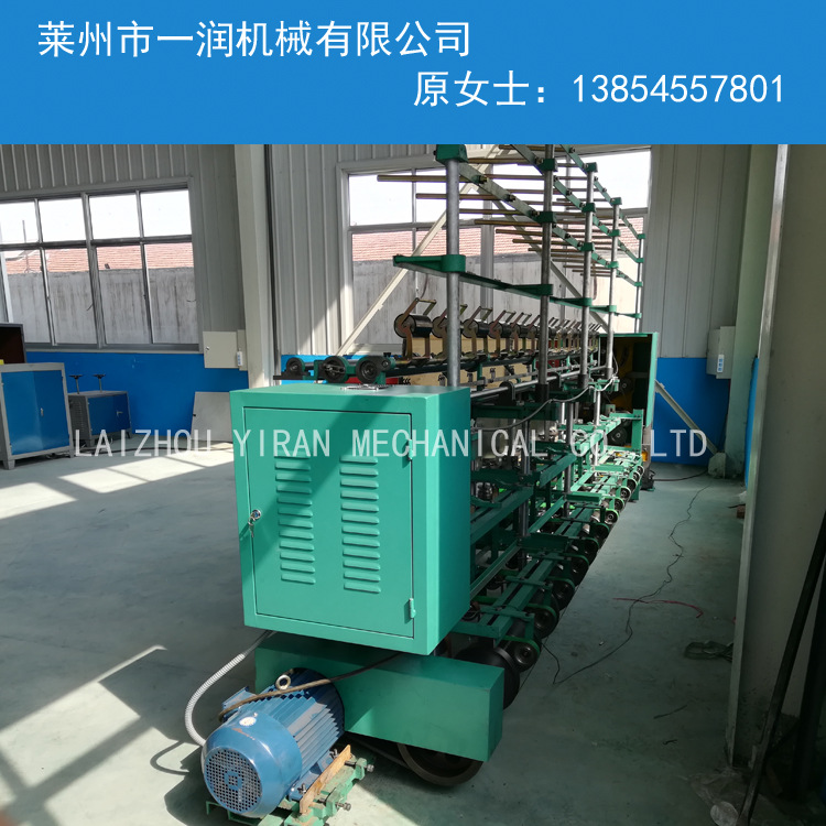 单线加捻或合股捻线机   钢领圈捻线机