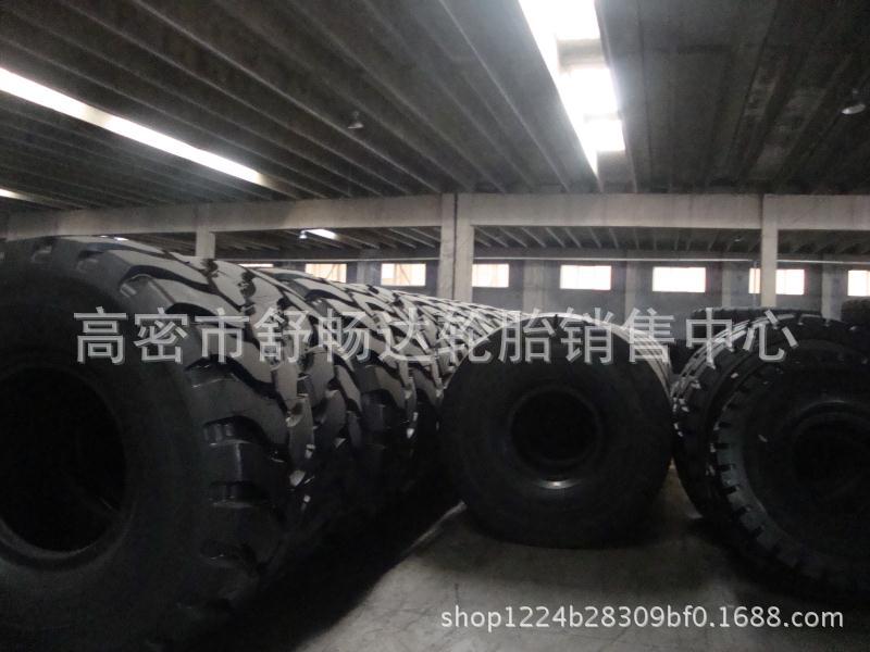 Spot 365/85R20 off-road tires
