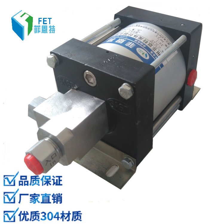 菲恩特ZTG255气液增压泵 气动液体增压泵 气液加压泵厂家直销