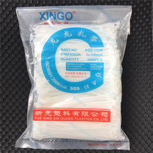 �¹�3*100mm���iʽ�������� ������  1000�l/�� ��ɫ��ɫ����