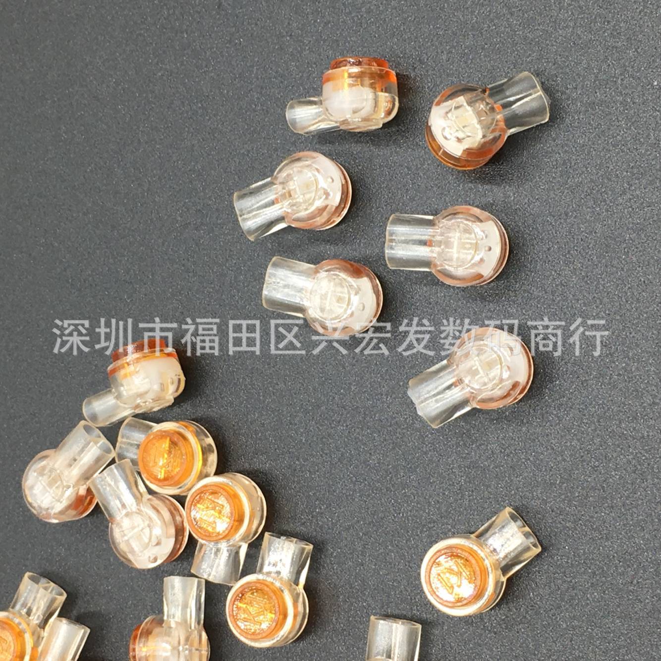 B0184546D5E2290797CC60E2AFF33B