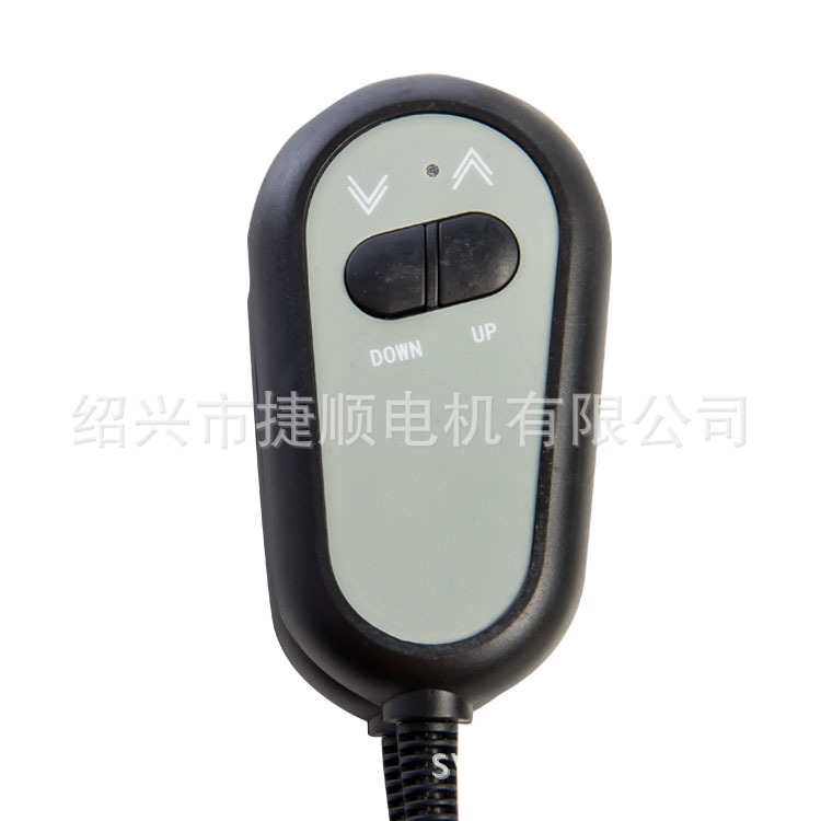捷顺手控器JS35SC升降按钮升级迷你版医疗工业设备