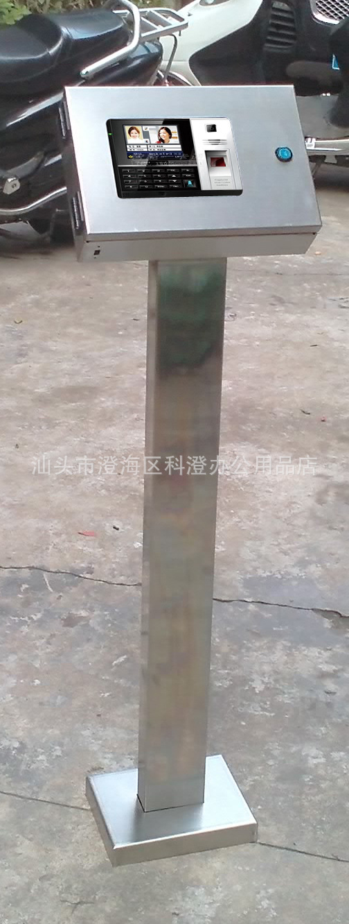 不锈钢支架  膨胀螺栓固定底座  适用于威尔F8