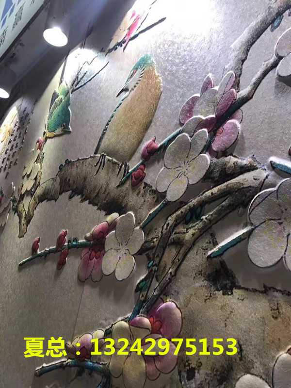 微信圖片_20170711155808