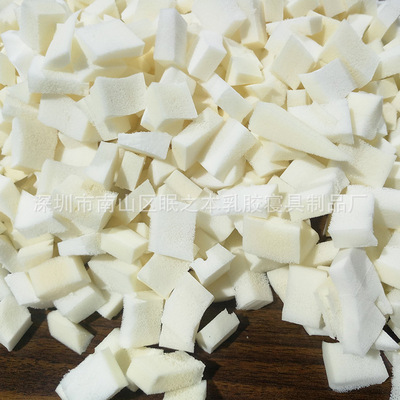 Factory wholesale latex grain Diced vacuum compress sofa pillow Filling packing Dedicated