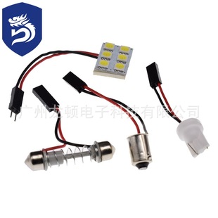 ��܇�p��T10 LED-5050-6smd�����x���׹����܇픟�܇����