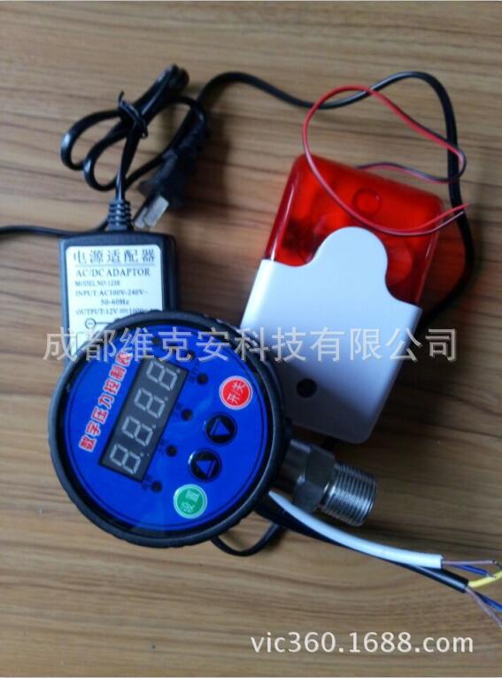 高精度数显压力报警器