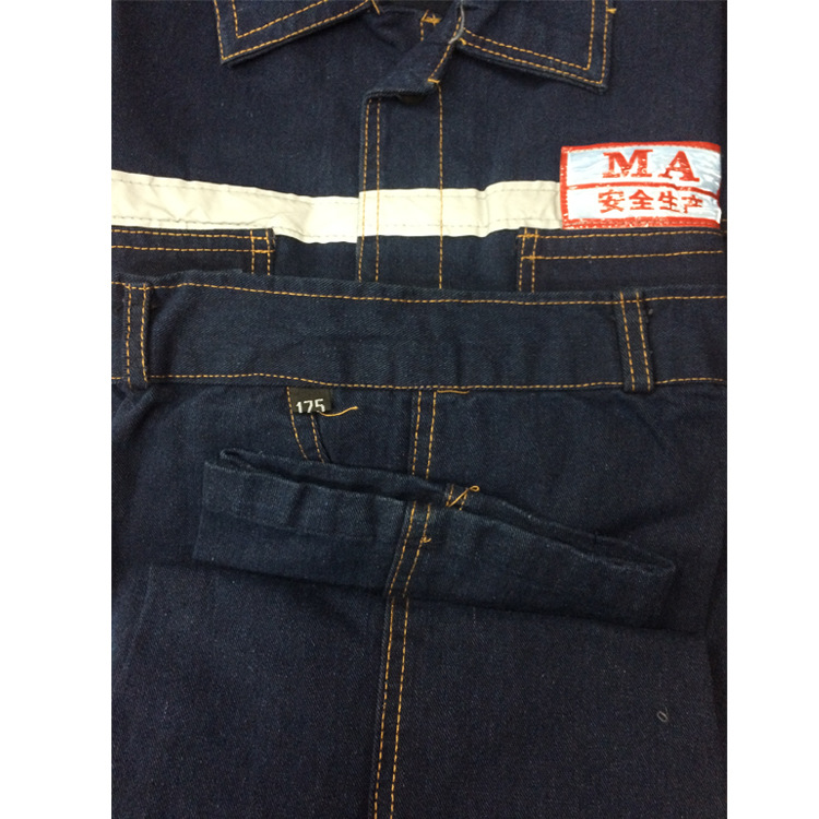 批发MA煤矿工作服耐高温身体防护服安全煤矿专用棉质劳保工作服|ru