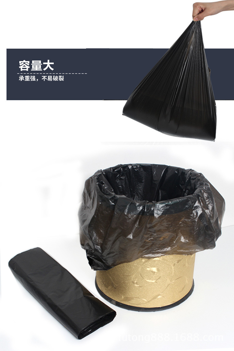 黑色垃圾袋_08