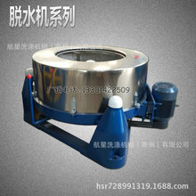 �������Iϴ��Cе �e�^�Ƶ�ϴ�·�˦���O�� �����x��Óˮ�C