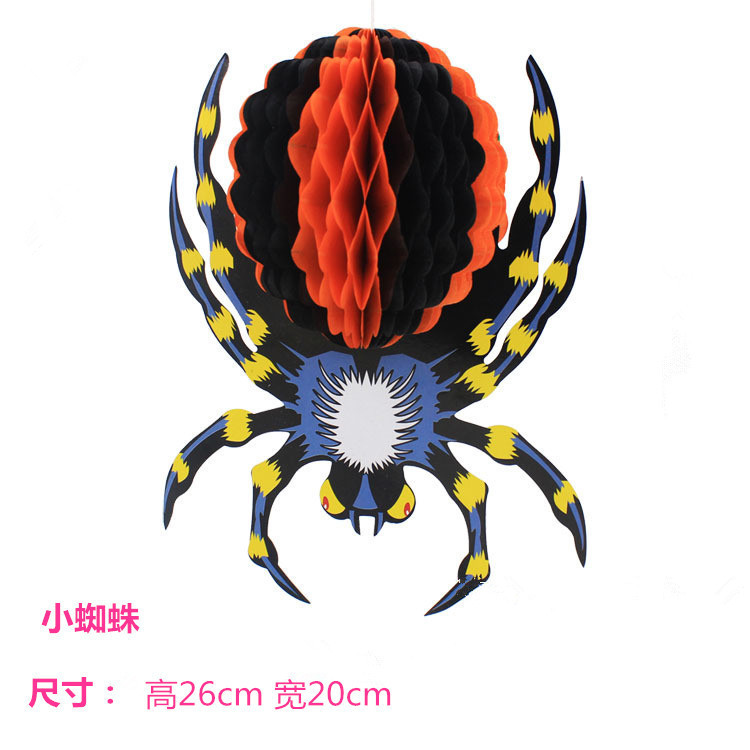 4132540035_861181451