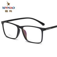 �۾��� 2020�¿�ŷ���TR90ƽ�⾵�����۾�������Ӿ�218����