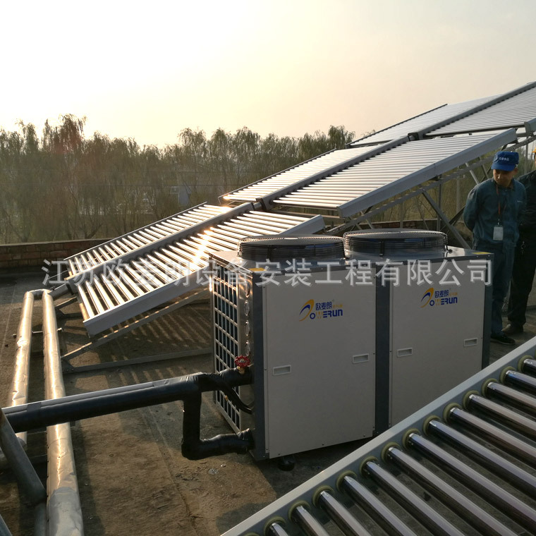 太阳能热泵热水设备 太阳能空气能双能源组合热水设备