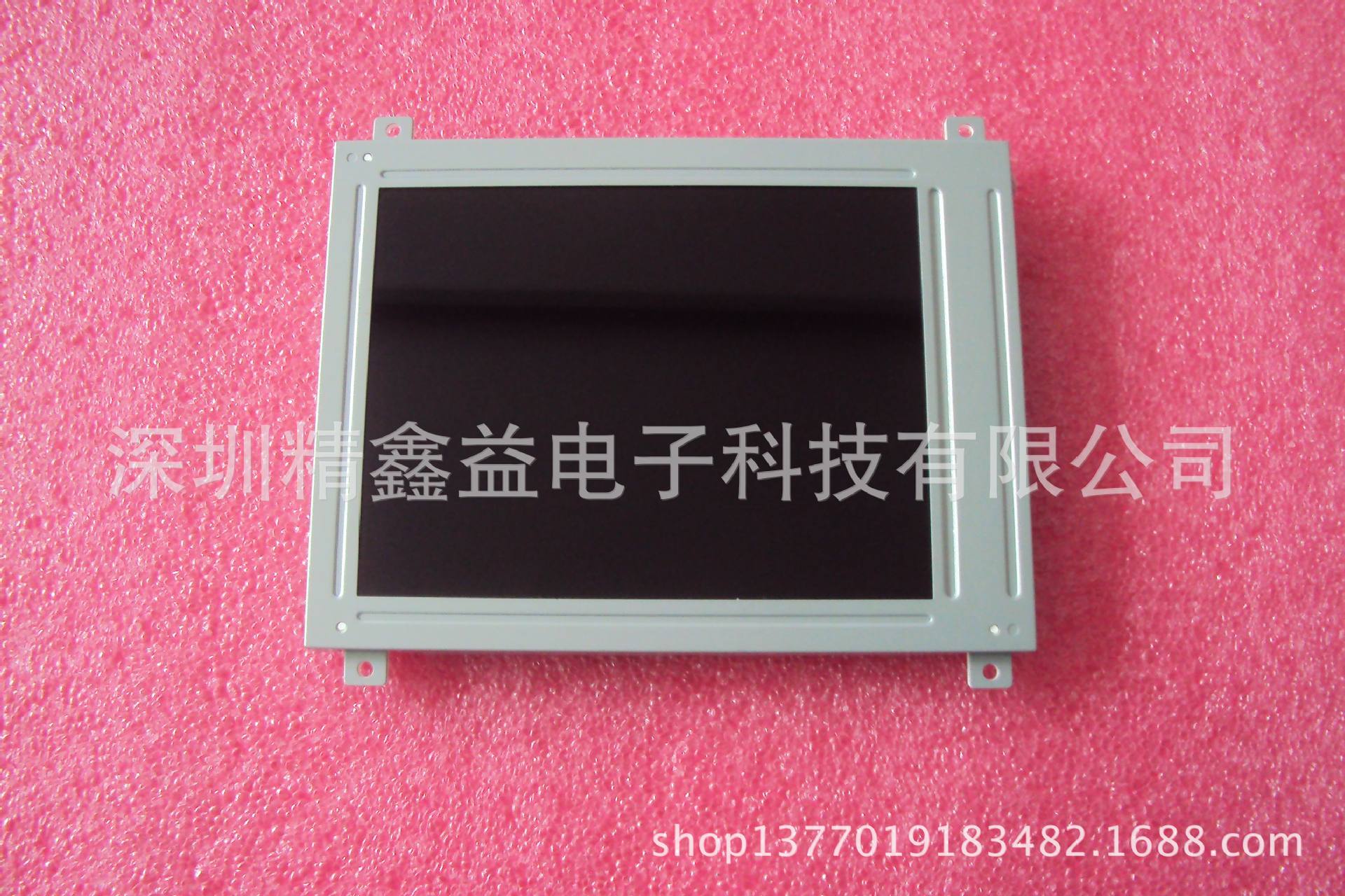 供应现货LM5Q321显示屏商议价