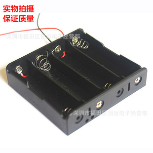 18650늳غ� 4���� ��15CM���� 늳ز� �늳��� 4*18650