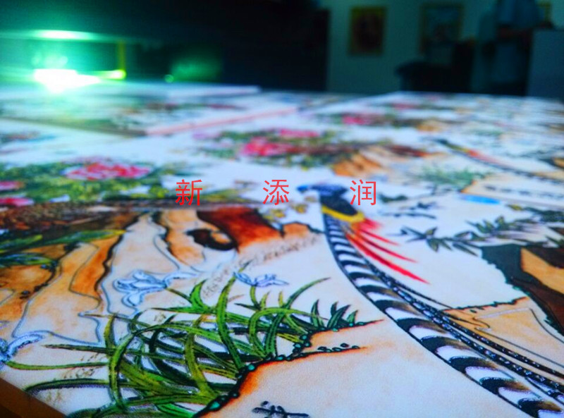 QQ图片20140822103839_副本