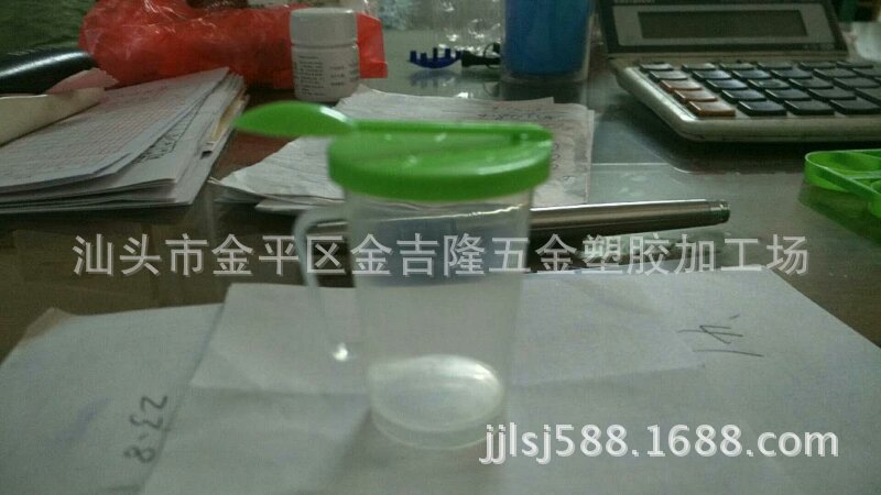 果酱杯、食品包装、PP塑料杯，汕头厂家生产食品级食品级包装