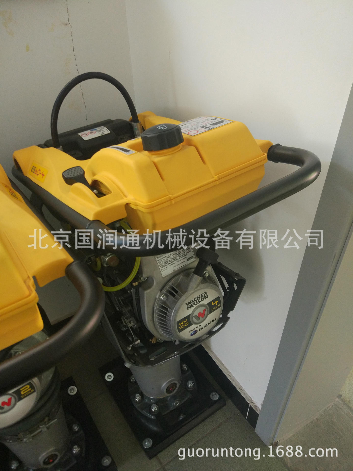 威克汽油四冲程带机油报警器冲击夯 BS60-4s