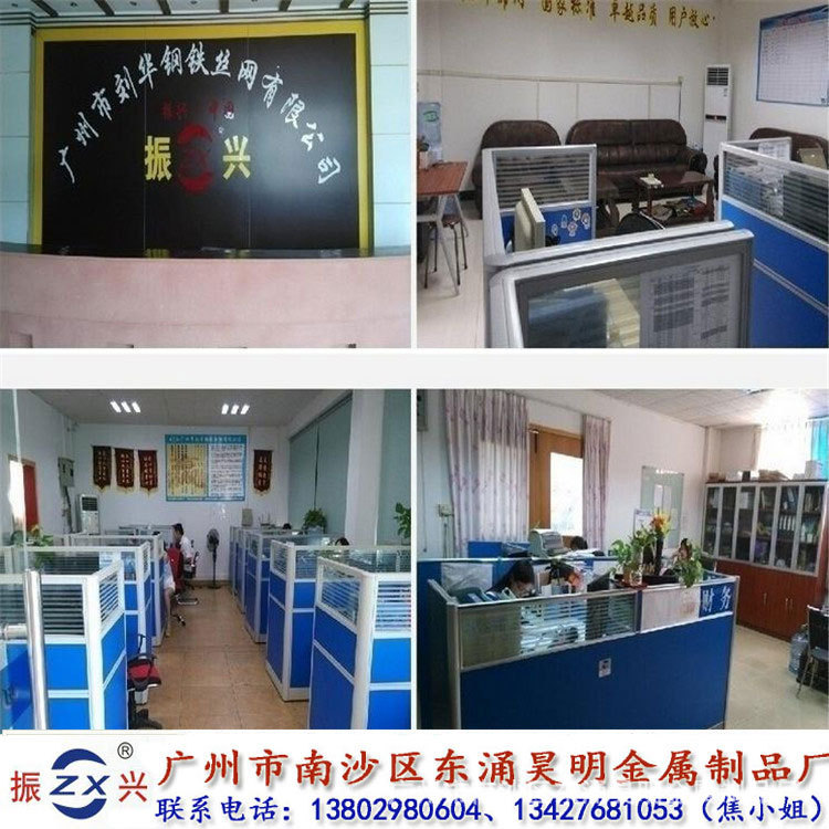 3714908936_1103789171