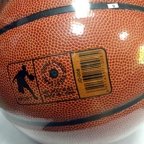Wholesale pvc size 7 youth wear-resistant non-slip basketball indoor and outdoor general adult standard training ball